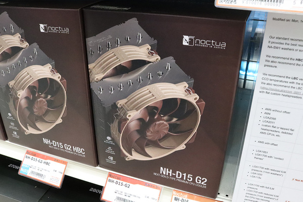 当時最強だったNoctuaの空冷CPUクーラーが約10年の時を経てモデル