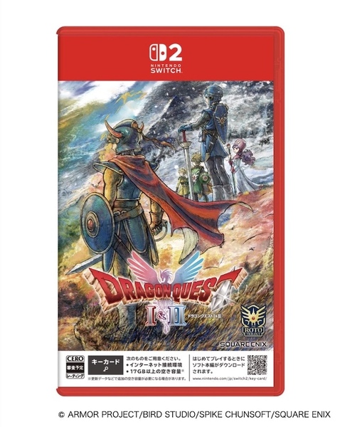 ASCII.jp：来たぁぁ！ HD-2D版「ドラゴンクエストI＆II」10月30日発売