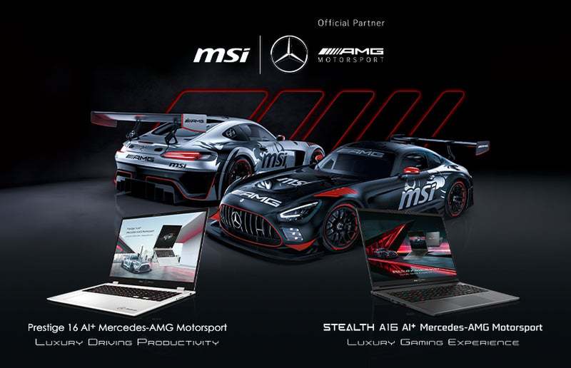 ASCII.jp：MSI×Mercedes-AMGコラボPC登場！限定GT3特典付き