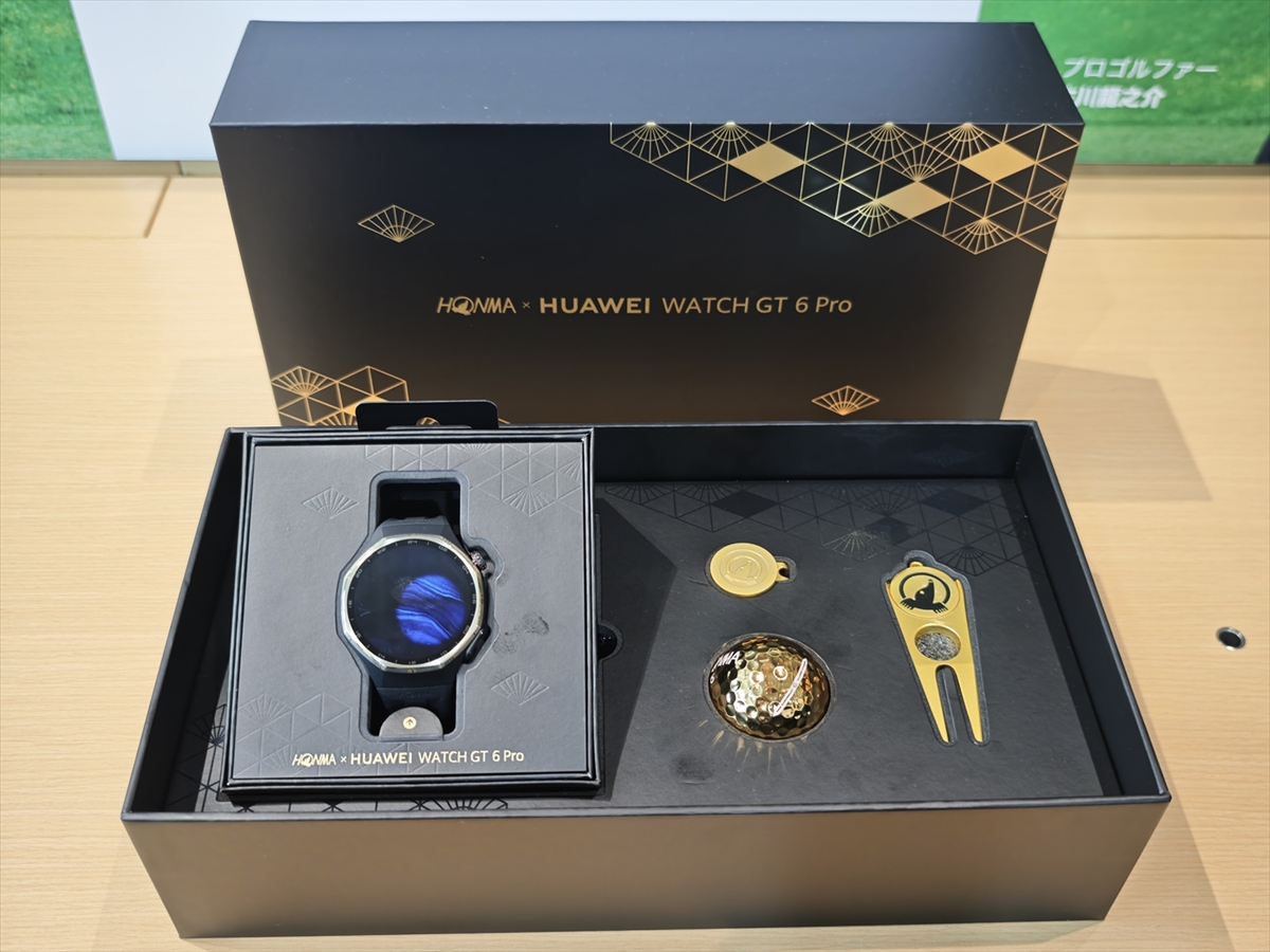 ファーウェイ、「HUAWEI WATCH GT 6 Pro」発表！ ゴルフ機能がさらに