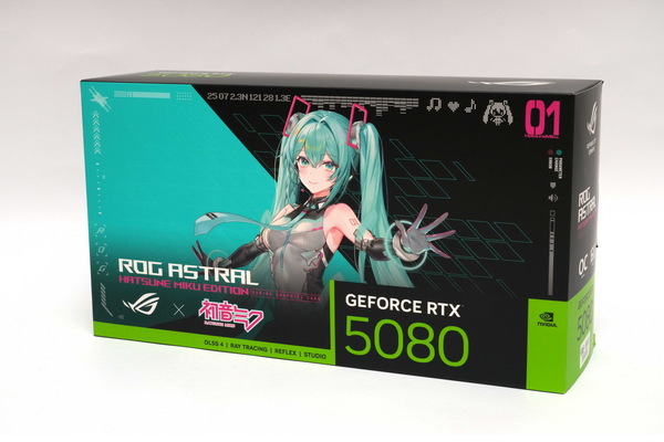 ASCII.jp：ファン必買のPC自作パーツセット＝「ROG×初音ミク