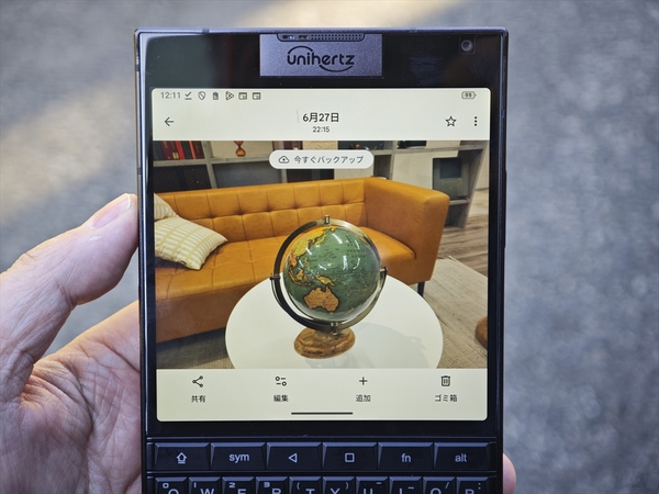 ASCII.jp：俺は即買い！物理キーボードの満足感溢れたスマホが萌え