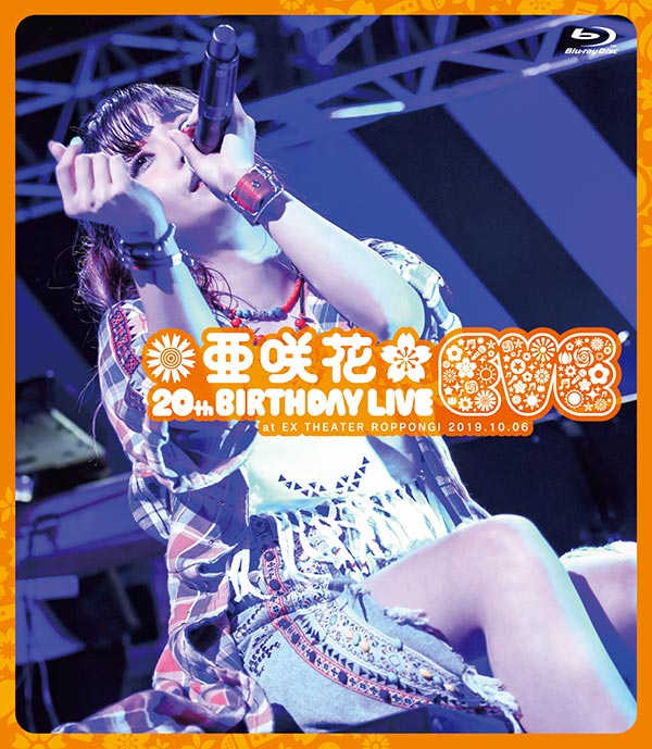 亜咲花 20th Birthday Live ～EVE～ | 亜咲花 Official Website