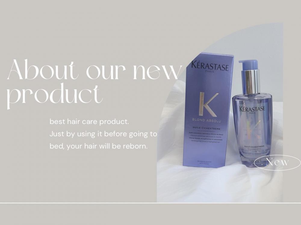ブリーチ・ハイダメージ毛専用》”KERASTASE” ケラスターゼ 【シカ
