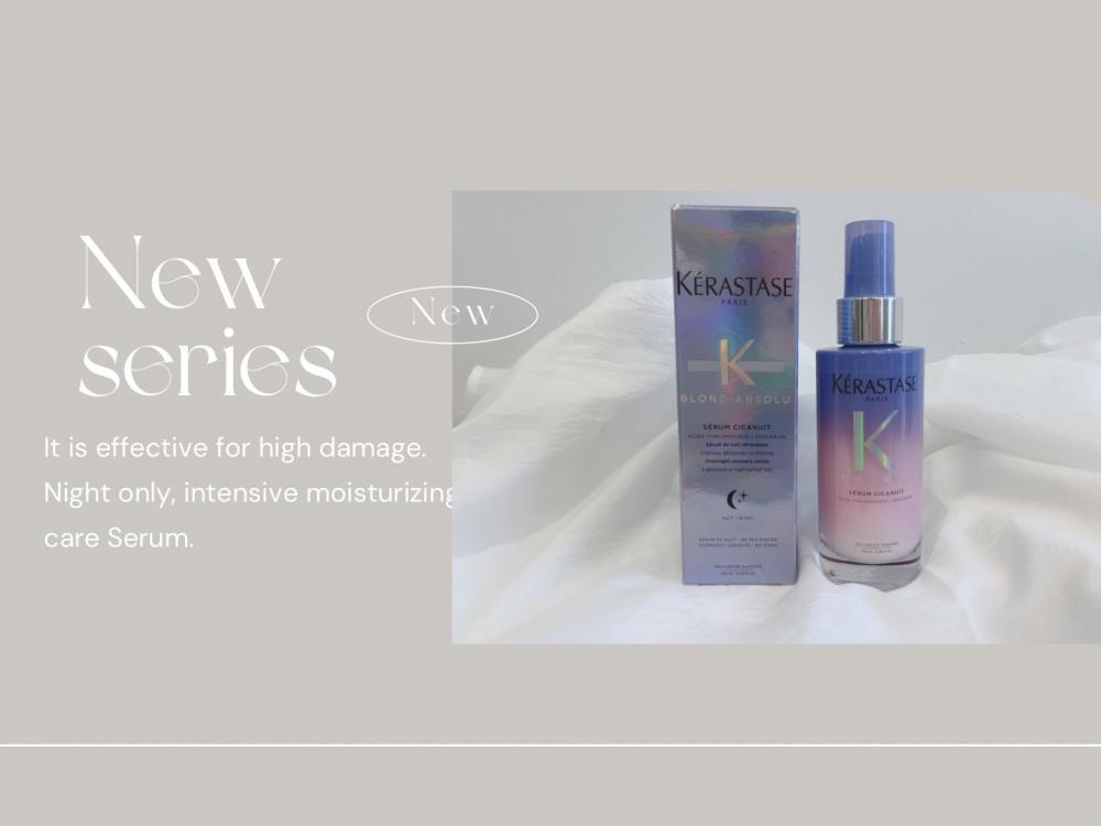 ブリーチ・ハイダメージ毛専用》”KERASTASE” ケラスターゼ 【シカ