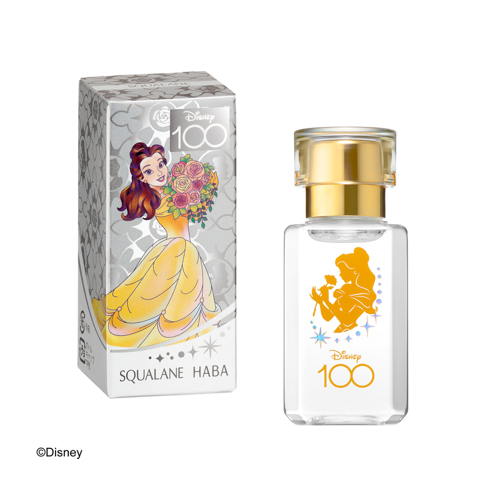 ディズニープリンセスレベルの美しさをこの手に！ HABAの化粧オイルは