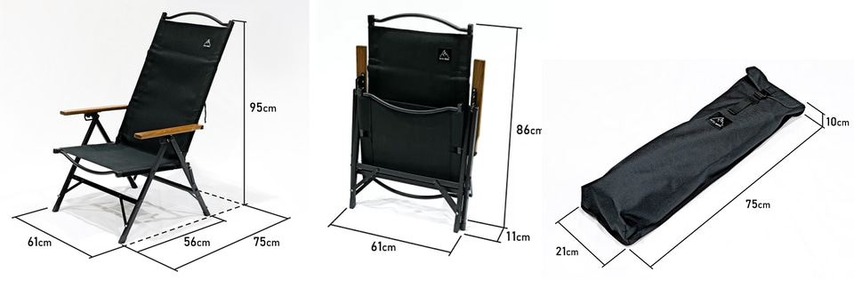 RATELWORKS、ハイバッグの折り畳みリクライニングチェア。分解して