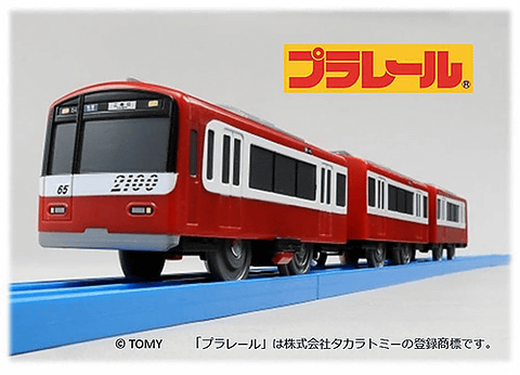京急、「サウンドプラレール京急2100形（赤）」を6月20日に先行再販売