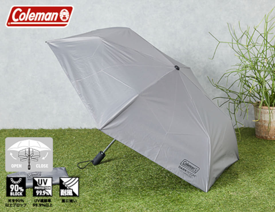 ローソン、コールマンのテント技術応用した「晴雨兼用折りたたみ傘