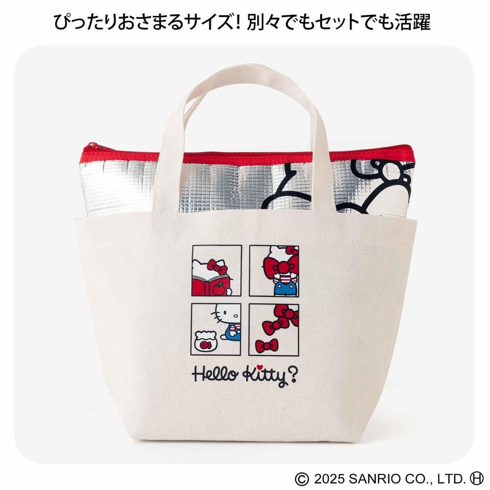 ハローキティ クリアバッグ 8月5日ドジャースタジアム配布品 新品 未