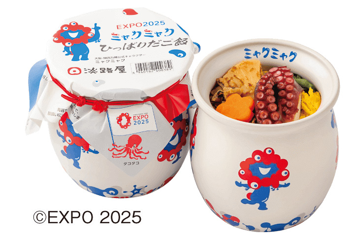 本当に売れる？が瞬時に大増産。「ミャクミャクひっぱりだこ飯」はなぜ