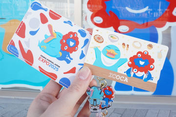 万博記念ICOCA」本日12時からオンライン発売。フォトフレーム・キャラ