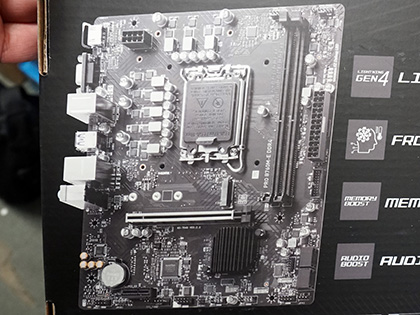 MSI「PRO B760M-E DDR4」が発売、パソコン工房限定モデル - AKIBA PC