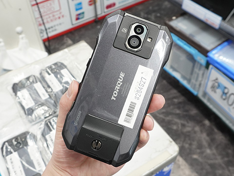 京セラの高耐久スマホ「TORQUE G04」が3,980円、イオシスで中古Dランク