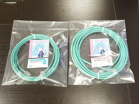 初音ミク × 愛三電機コラボグッズが予約スタート - AKIBA PC Hotline!