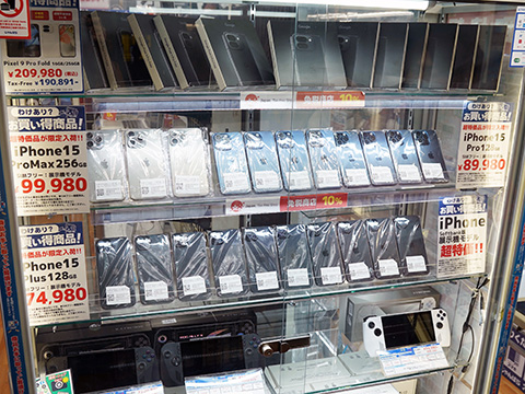 iPhone 15 Plusが74,980円、iPhone 15 ProMaxは99,980円など