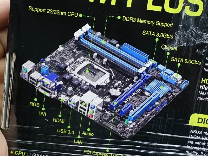 根強い人気！LGA1155ソケット採用の「B75M-PLUS」が再入荷、価格は