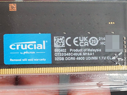 CrucialのDDR5-4800メモリ 32GB×2枚組が入荷、価格は74,800円 - AKIBA