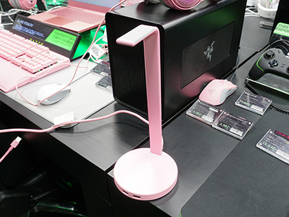 DAC内蔵のヘッドホンスタンド「Razer Base Station V2 Chroma」に新色
