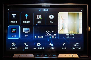 カロッツェリア誕生30年の「サイバーナビ」。Androidベースの新OS