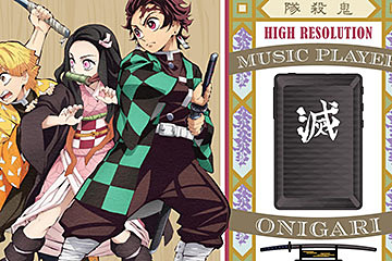 LiSA「紅蓮華/炎」、アナログレコードに。3月13日発売 - AV Watch