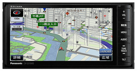 パナソニック、マルチタッチ操作可能なSDカーナビ「ストラーダ S