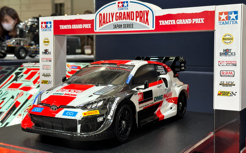 静岡ホビーショー、WRCマシン「GRヤリス」がタミヤブースに登場 1/10の