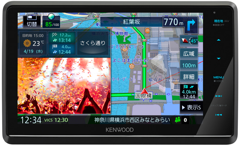 ケンウッド MDV-S810L 彩速ナビ 8インチ 2023年モデル 取説付き