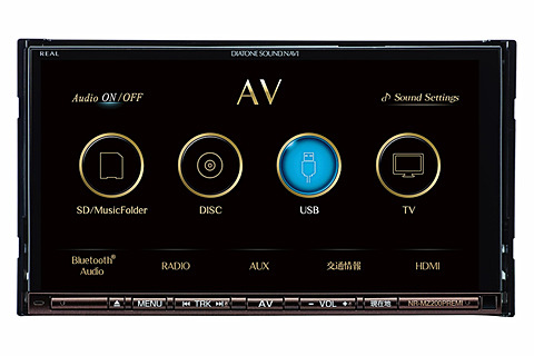 三菱電機、準天頂衛星対応＆AI技術搭載の新DIATONE SOUND.NAVI「NR