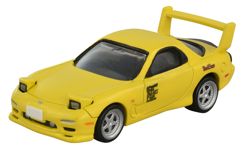 頭文字D」30周年、藤原拓海の家「トミカプレミアムunlimited 頭文字D