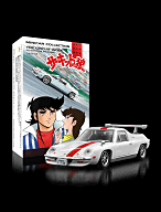 京商、1/64スケール「サーキットの狼・ミニカーコレクション」 - Car Watch