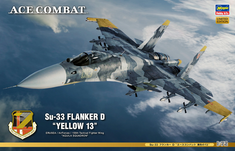 ハセガワ、「メビウス1」と「黄色の13」の1/72スケールプラモデル