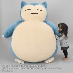 巨大なカビゴンがあなたの家に！ 「絶対に起きられないカビゴン