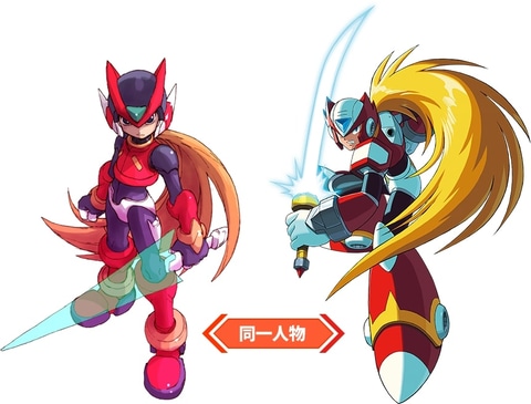 人気キャラクター・ゼロが主人公の1作目！「ロックマンゼロ」は本日4月