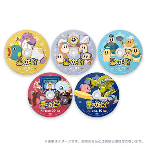 アニメ「星のカービィ」を一挙収録した「まるごとコンプリートBOX」の