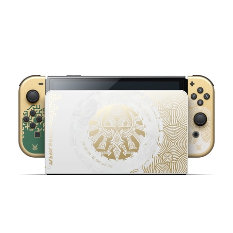 Switch Lite イエロー ゼルダの伝説 ティアーズ オブ ザ キングダム