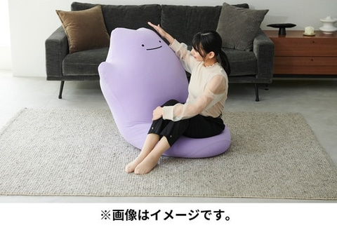 ポケモンセンターオンライン、Yogiboコラボのビーズソファ「Yogibo