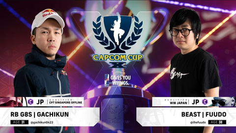 CAPCOM CUP X」本戦でカワノ選手とガチくん選手がトップ8に勝ち残る