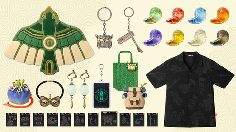 ゼルダの伝説 ティアキン」新グッズがマイニンテンドーストアにて販売