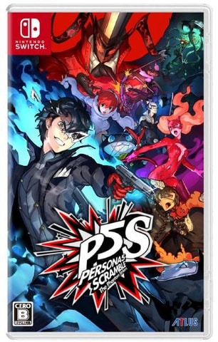 ゲオ、PS4/Switch「ペルソナ5 スクランブル ザ ファントム