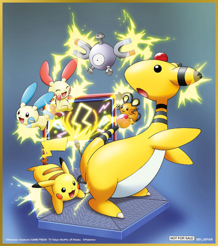 G.E.M.EXシリーズ ポケットモンスター」より「でんきタイプ」をもつ