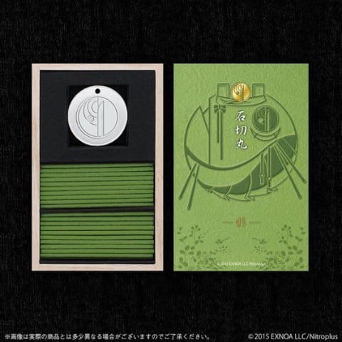 刀剣乱舞」と日本香堂がコラボ！ 白山吉光や山鳥毛など5人の刀剣男士を