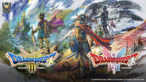 HD-2D版「ドラゴンクエスト ロト三部作セット」発売決定！ 別々で購入