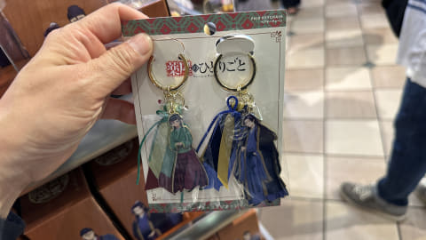 USJ ユニバ 薬屋のひとりごと ミステリーウォーク 栞 しおりの通販 by