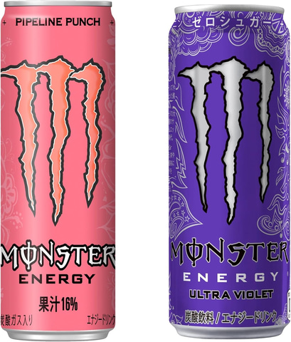 Amazonセール】エナジードリンク「モンスター」アソートセットが