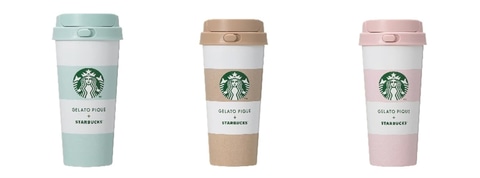 スタバ×ジェラピケ、「ピケ モコ ブーケ & ティー ラテ」9月28日発売