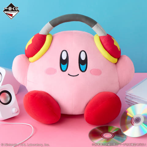 一番くじ「星のカービィ ～プププリミックス～」全ラインナップが公開