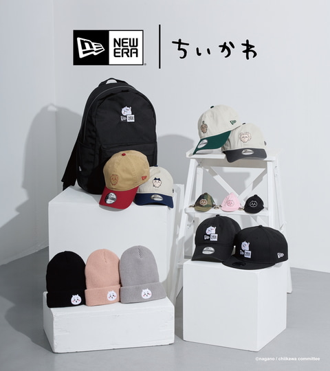 NEW ERA×「ちいかわ」コラボアイテムが10月24日12時より発売 - GAME Watch