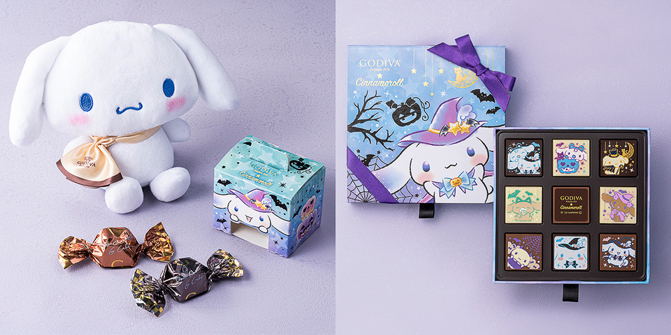 ゴディバ、サンリオ「シナモロール」とコラボした「ゴディバ