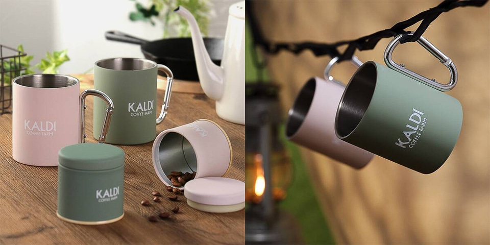 カルディ、カラビナ付きで引っ掛けられるマグカップとミニキャニスター
